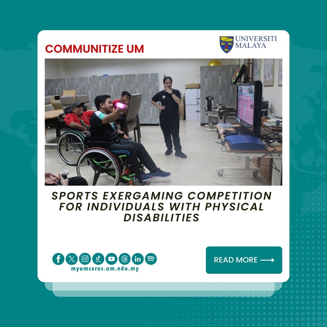 Sports Exergaming Competition