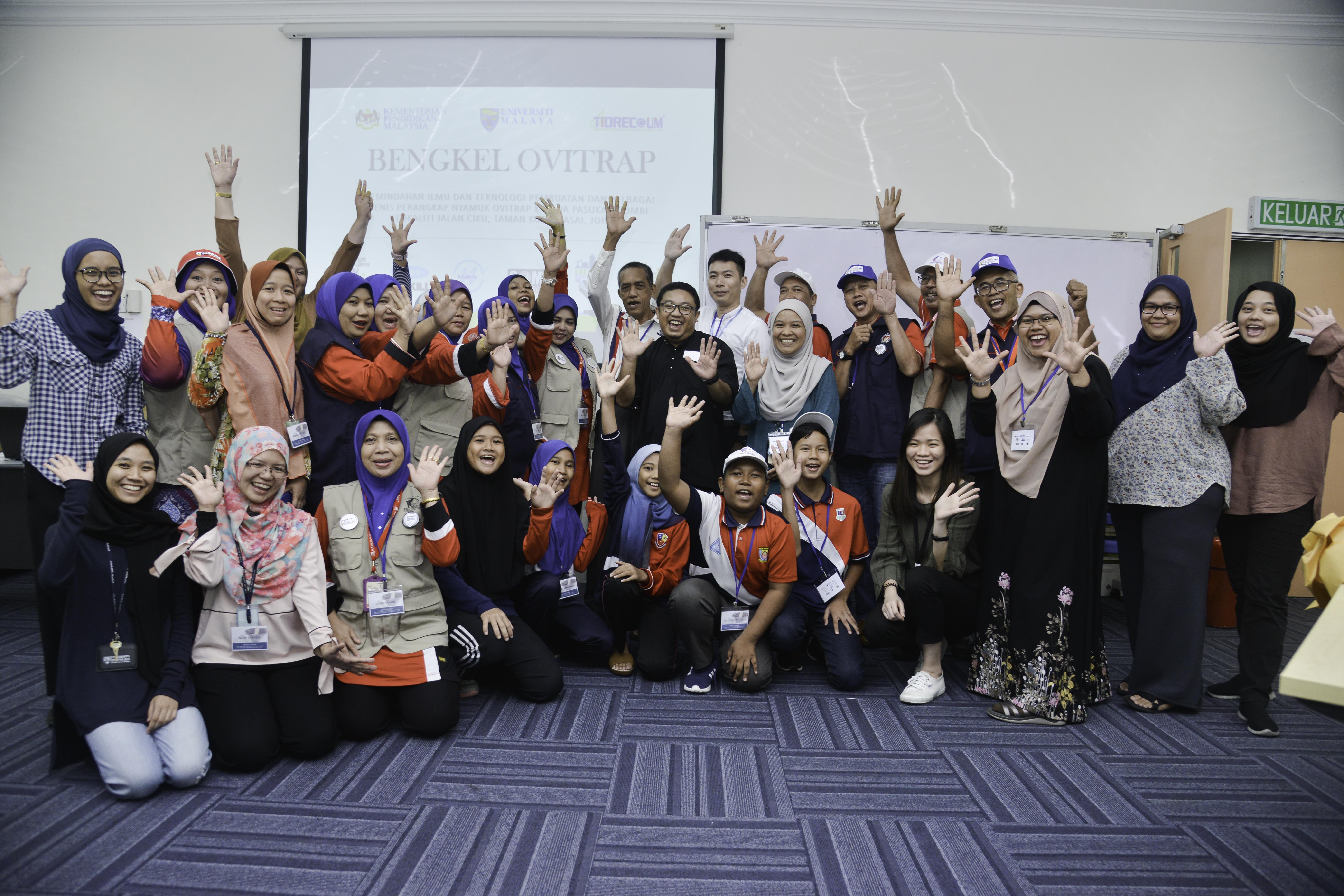 UM PROTECT One Health Community Health Surveillance