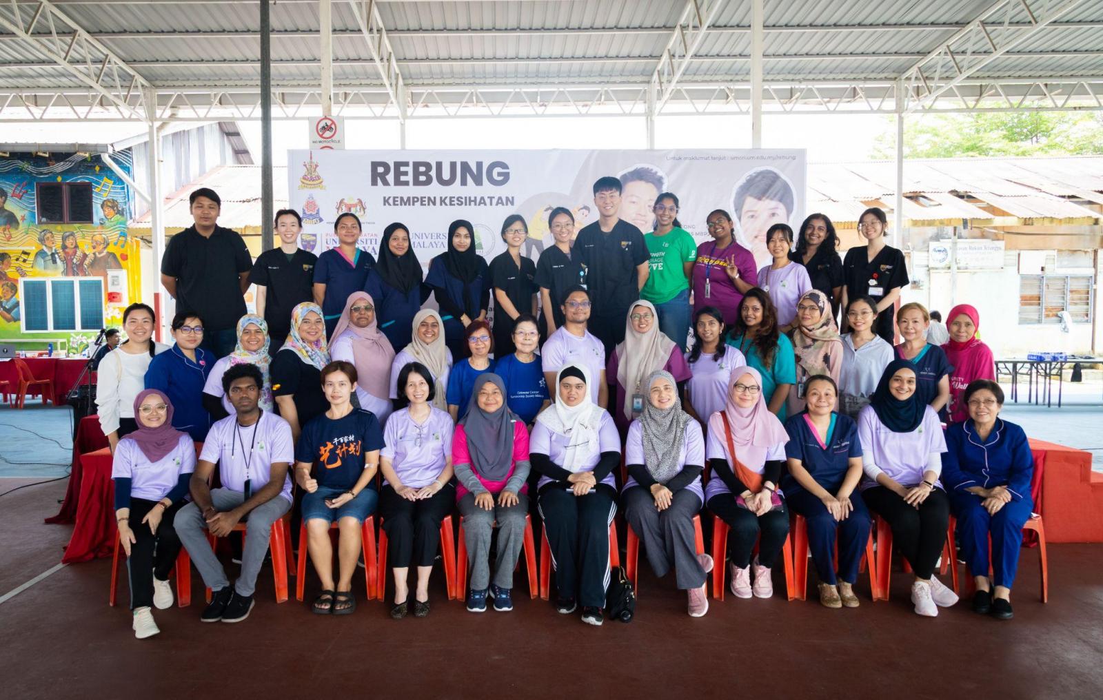 UM-UMMC REBUNG Early Cancer Diagnosis Training