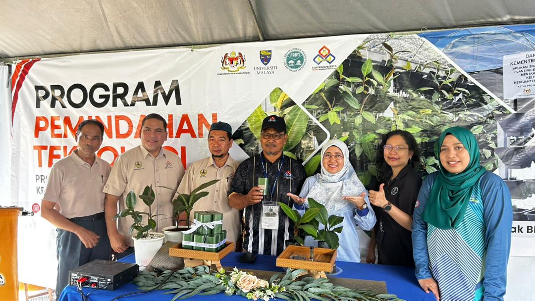 Vertical Planting System